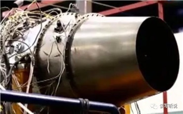 王者归“铼”：中国发现超级金属铼 造出航空发动机核心部件