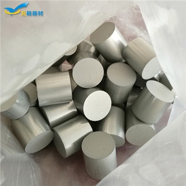 Rhenium Metal Pellet/Ingot