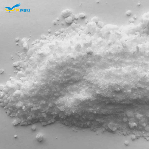 Ammonium Perrhenate (APR)